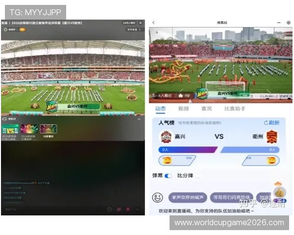 a8体育tv版功能全面解析，助你轻松掌握赛事直播、赛事回放和实时比分的使用技巧