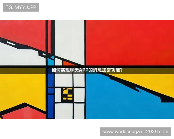 PA体育中国官网安全保障措施及用户隐私保护策略全面解析