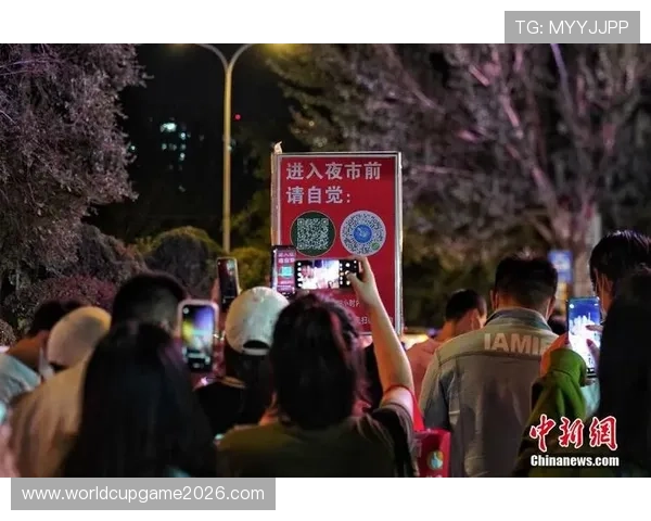 亚新体育app官网最新版本下载与使用指南，帮助用户轻松畅享体育赛事直播与互动体验